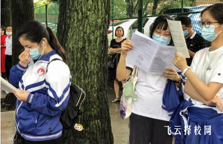 单招落榜了还能上什么学校