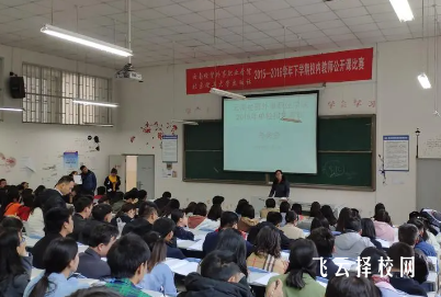 单招培训班一般怎么收费