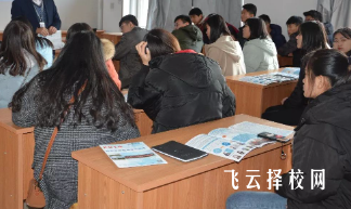 内江单招培训机构有哪些