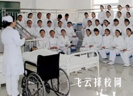 成都附设华西医学卫生学院怎么样