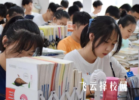 20岁可以参加单招上大专吗