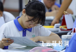 21岁参加单招考试晚吗