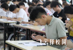 21岁参加单招考试晚吗