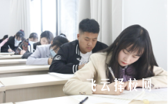 2025年四川单招分数怎么算