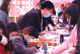 2025年四川单招考的是本科吗