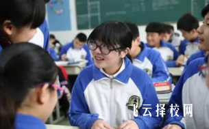 成都首创单招培训有用吗(学姐评价)