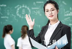 成都新亚单招培训是正规的吗