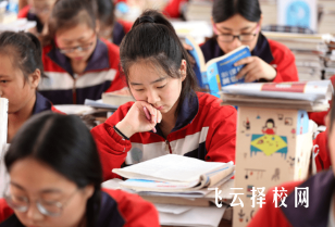 往届高中毕业生可以参加单招吗