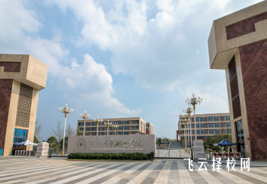 四川城市职业学院是高专吗
