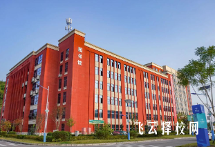 资阳环境科技职业学院中考分数线
