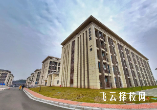 资阳口腔职业技术学院怎么样