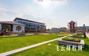 资阳口腔职业学院学费是多少一年