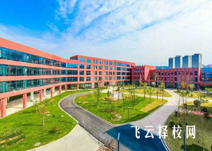 四川省屏山县职业技术学校2025年招生简章