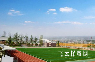 四川省旅游学校2025年招生简章