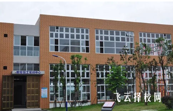 四川省犍为职业高级中学2025年招生简章