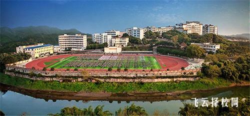 仁寿新科综合高中学校2025年招生简章