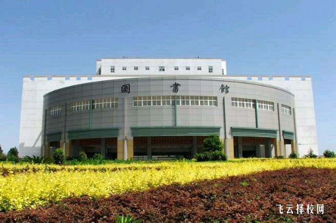 内江市求是职业技术学校2025年招生简章