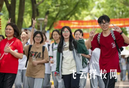 单招分数线每年有多大变化,2025年会更高吗