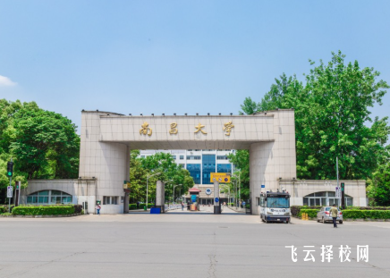 单招能考本科吗