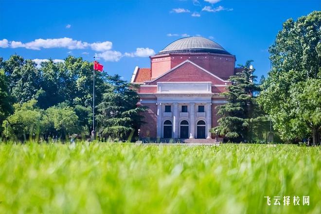 广安市英才职业技术学校2025年招生简章