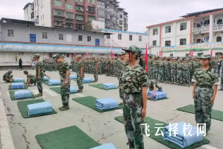 达州华南理工职业技术学校2025年招生简章