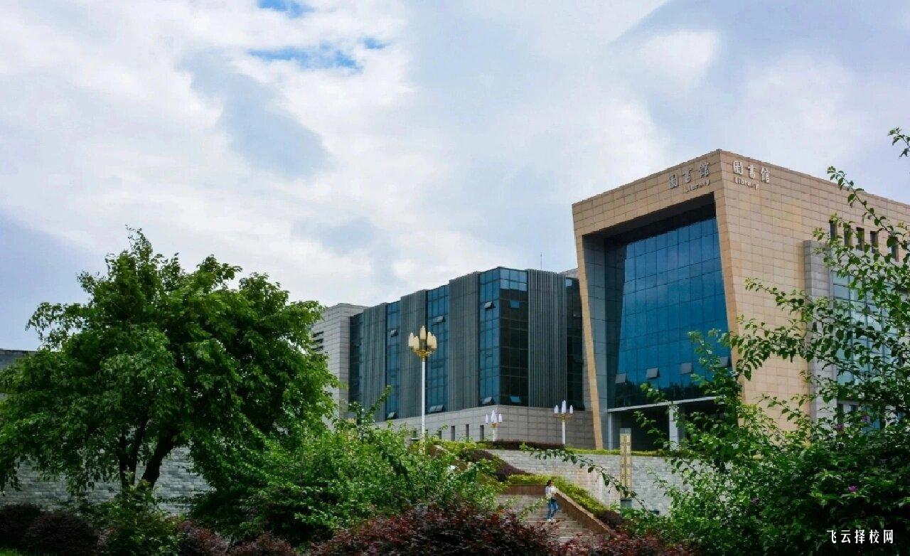 成都市恒辉技工学校2025年招生简章