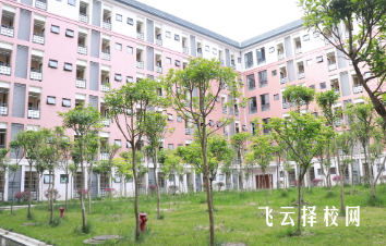 成都广信数字技术职业学校2025年招生简章