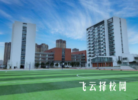 成都职业技术学校2025年招生简章