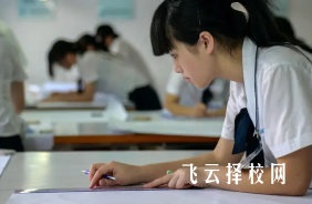 职高课程与职业生涯规划