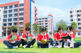 职高生如何快速进入职场