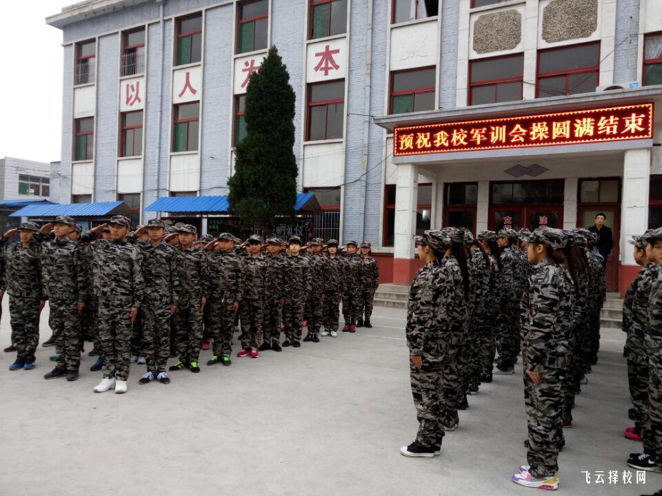 职高生如何提高社会适应力
