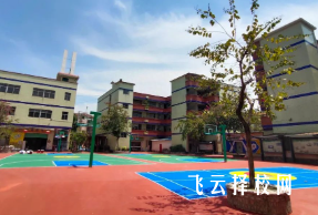 职高学费与教育质量如何平衡