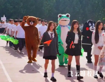 如何选学费透明、课程优秀的中专学校
