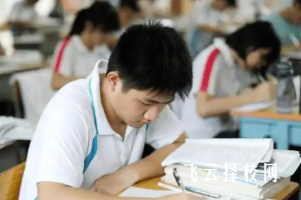2025年职高选择指南,考不上高中也能有好未来