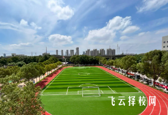 读中职奖学金如何申请