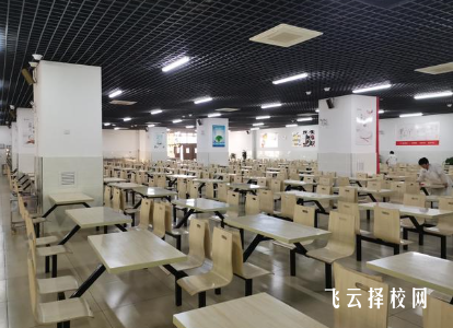读中专如何避免学费和住宿问题