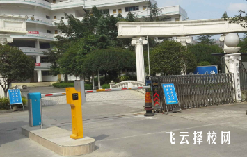 四川省水产学校的学费、入学要求及专业推荐