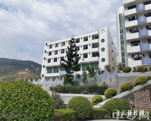 成都市财贸职业高级中学校2025招生报名条件