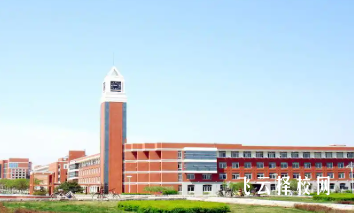 成都市财贸职业高级中学校会计专业课程特色