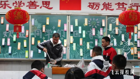 成都市财贸职业高级中学校哪些专业就业好