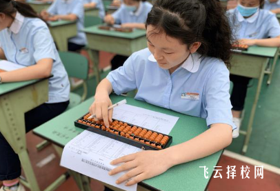 成都市财贸职业高级中学校哪些专业就业好