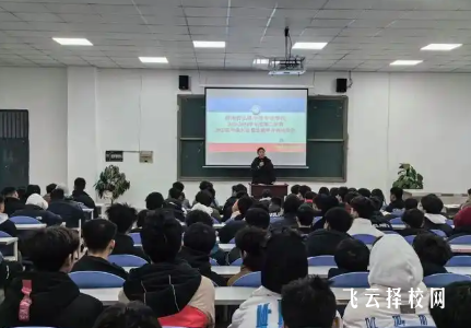 弘博中专学校校园安全管理体系全解析