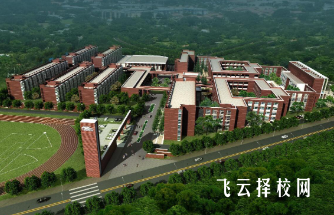 四川经济管理学校计算机专业课程设置详解