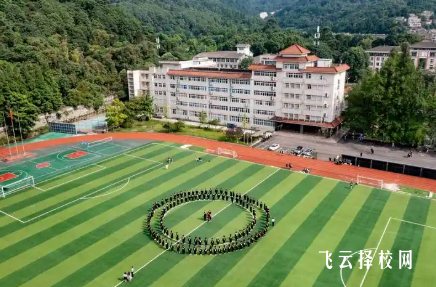 四川农广校免学费政策申请流程指南