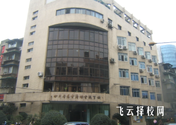 四川省农业广播学校涉农专业报考指南