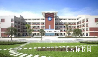 成都石化工业学校适合哪些学生？