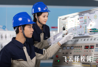 成都市工程职业技术学校热门专业