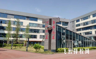 成都青苏职中财经类专业升学与就业前景