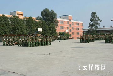 旅游商务专业学什么华夏学校课程设置盘点