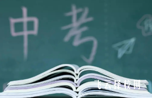 ‌中考后别慌!孩子不上高中容易踩的5个误区‌